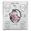 Silver babys first collage photo frame with glittered design