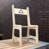 Kids Chair CNC Plans, Downloadable and Customizable
