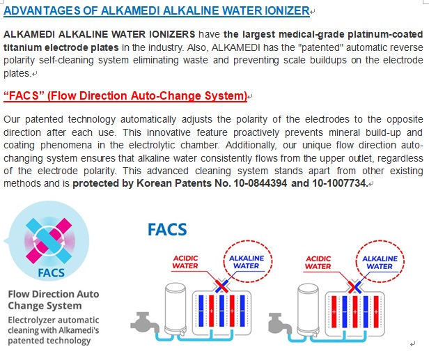 AlkaMedi 3000S Water Ionizer water cell