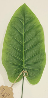 16" Silk Banana Leaf Stem
