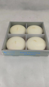 Cream Floating Candles, 4ct.