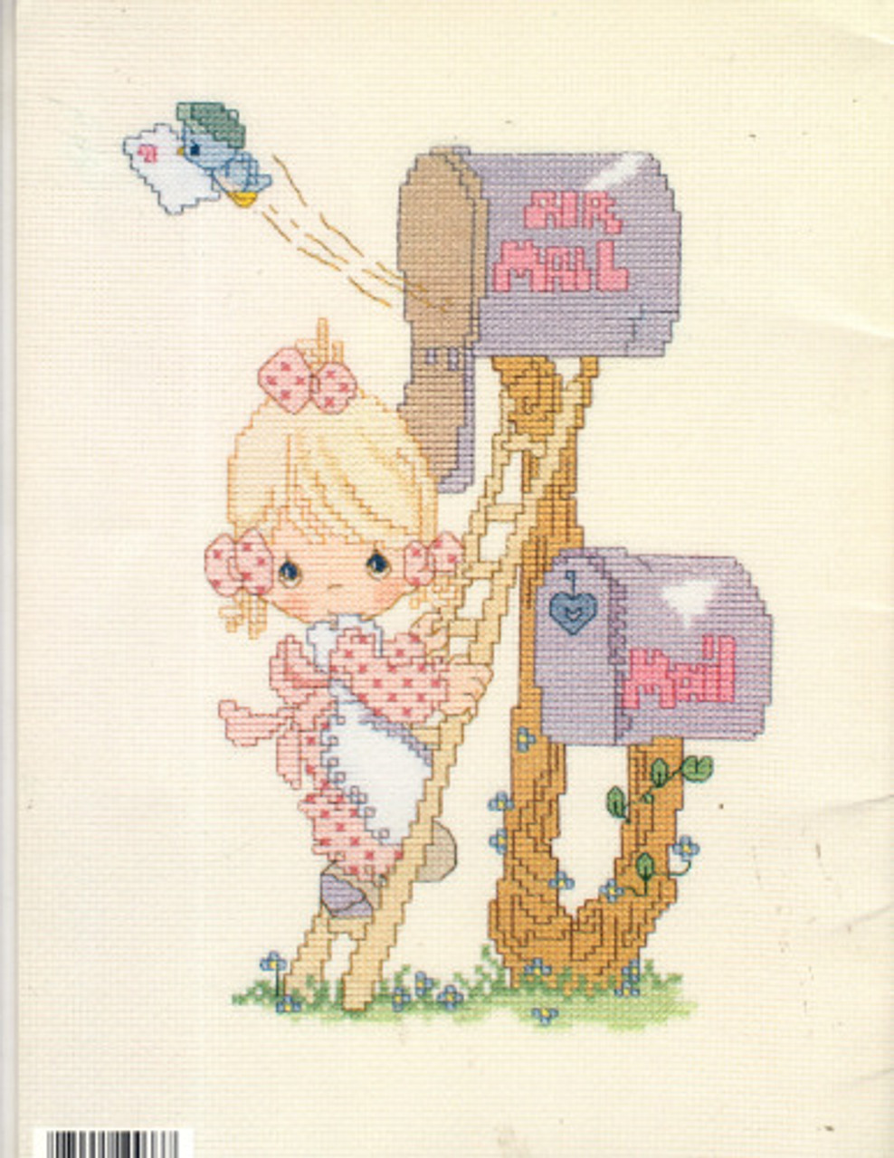 Vtg Precious Moments Cross Stitch Pattern Book Peace on Earth Gloria Pat PM4