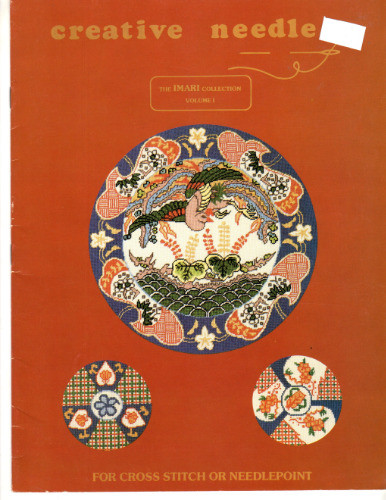 Creative Needle THE IMARI COLLECTION Volume I