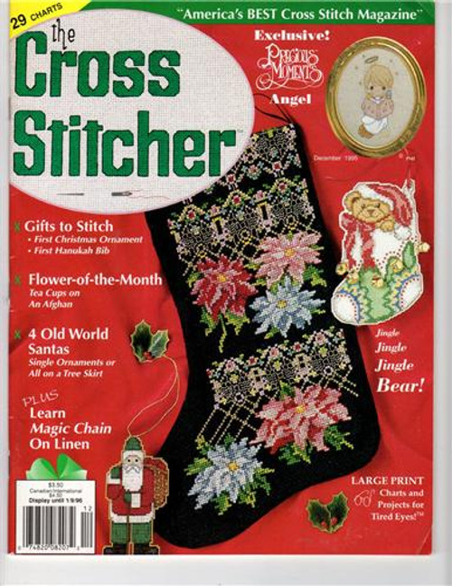 THE CROSS STITCHER MAGAZINE December 1995