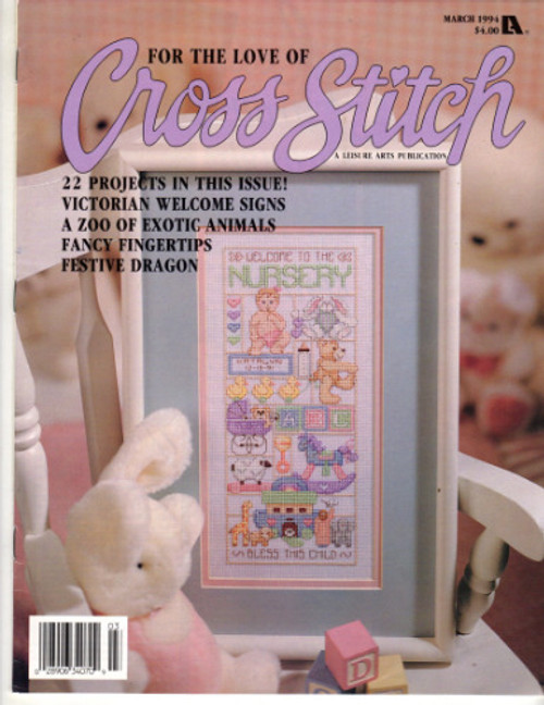 FOR THE LOVE OF CROSS STITCH Magazine March 1994