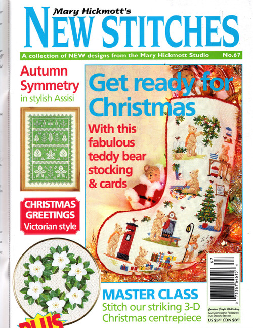 Mary Hickmott's New Stitches Cross Stitch Pattern magazine No. 67.