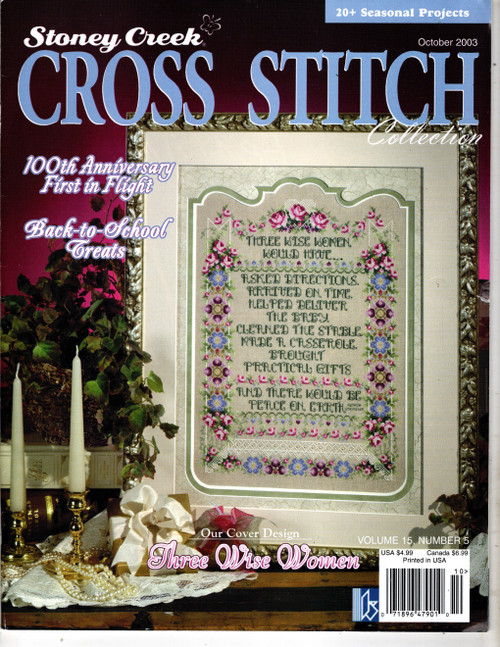Stoney Creek Cross Stitch Collection Magazine September/October 2003 Counted cross stitch magazine. Volume 15, Number 5.