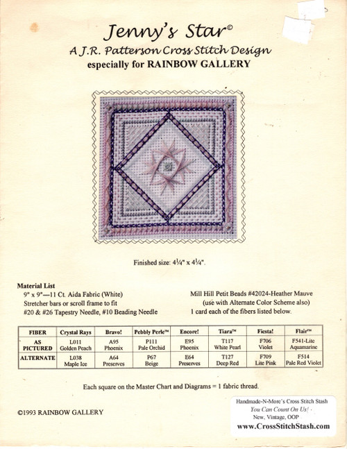 Rainbow Gallery Jenny's Star  Pattern lealfet. JR Patterson