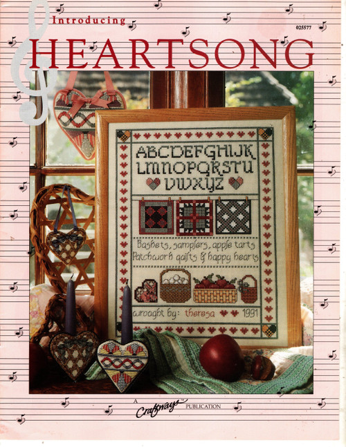 Craftways Introducing Heartsong counted Cross Stitch Pattern booklet. Country Treasures, Woven Basket, Quilted Heart, Country Treasures Medley, Baby Bears, Summer Fruit, Floral Fantasy, B is for Baby