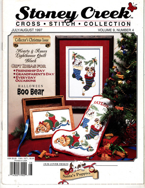 Stoney Creek Magazine July/August 1997 Counted cross stitch magazine. Volume 9, Number 4