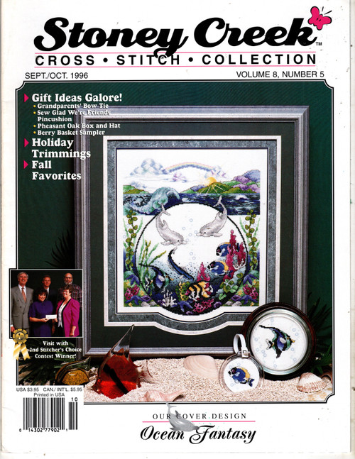 Stoney Creek Magazine September/October 1996 Counted cross stitch magazine. Volume 8, Number 5. Little Autumn Angel, Pheasant, Autumn Leaves Sweater, A Grandparent's Love, Berry Basket Sampler, Canine Companions Afghan Black Lab, Irish Setter, Sew Glad We're Friends, School Days, Ocean Fantasy, Harvest Border