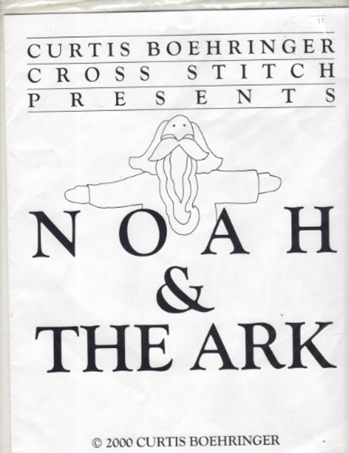 Curtis Boehringer NOAH & THE ARK Afghan center