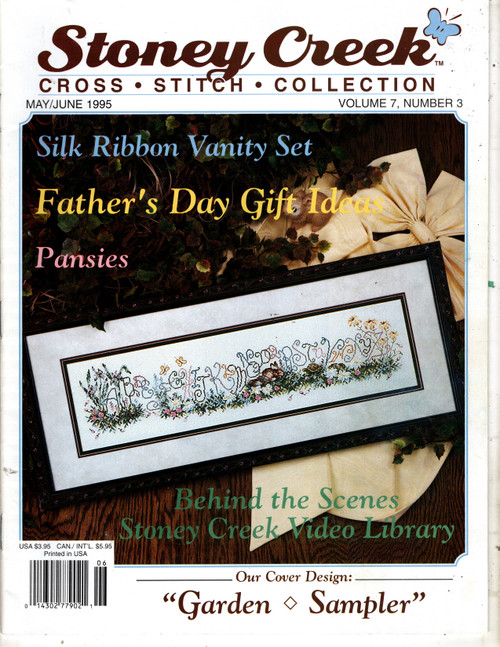 Stoney Creek Magazine May/June 1995 Counted cross stitch magazine. Volume 7, Number 3. Summer Shoreline, King of the Grill, Trout, Circle of Pansies, '58 Corvette, Kneeling Angel, Angel with Lion and Lamb, Garden Sampler, Barnyard Welcome, Holly Stocking