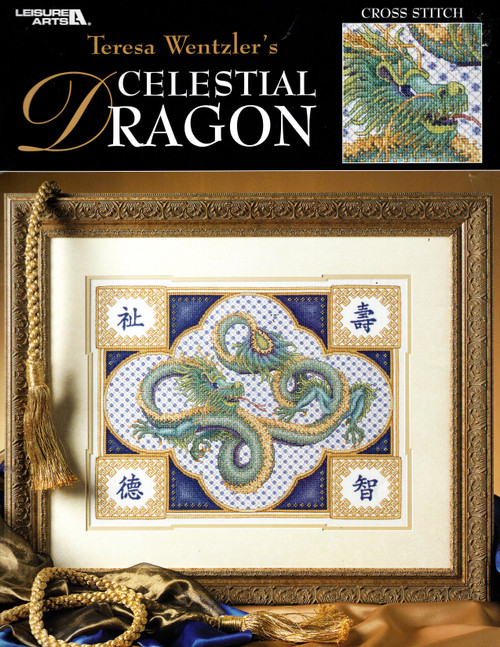 Leisure Arts Teresa Wentzler's Celestial Dragon counted Cross Stitch Pattern booklet