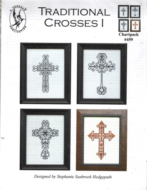 Pegasus Traditional Crosses I counted cross stitch chartpack. Stephanie Seabrook Hedgepath. Florentine Crosses, Budded Wrought Iron Cross