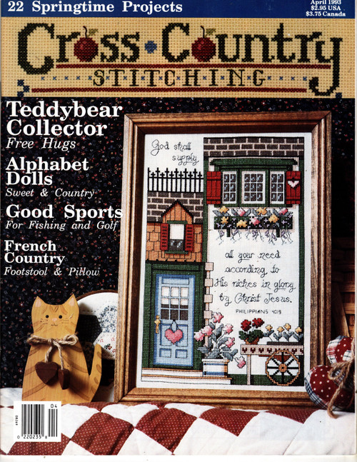 Cross Country Stitching April 1993 Cross Stitch Pattern magazine. Linda Coleman. Riches in Glory, Fishing Boat for Hire, Golf, Going and Coming, Teddybear Collector, I Love Fishing, I Love Golf, Chatelaine Count it all Joy, Breadcloth and Heart, Noah's Ark Collectible, Alphabet Dolls D, E, F, Hearts and Flowers Footstool, Flower Basket Pillow, Jesus Resurrection, Jesus Passover Cross Country Stitching April 1993 Cross Stitch Pattern magazine. Linda Coleman. Riches in Glory, Fishing Boat for Hire, Golf, Going and Coming, Teddybear Collector, I Love Fishing, I Love Golf, Chatelaine Count it all Joy, Breadcloth and Heart, Noah's Ark Collectible, Alphabet Dolls D, E, F, Hearts and Flowers Footstool, Flower Basket Pillow, Jesus Resurrection, Jesus Passover