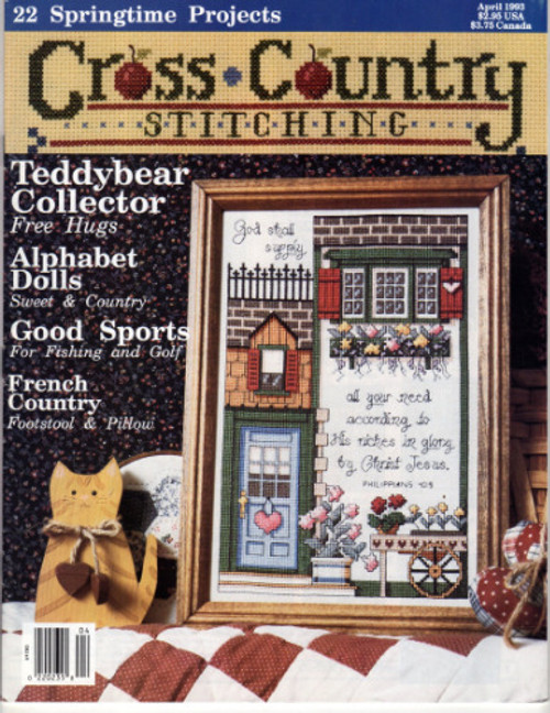 Cross Country Stitching April 1993 Cross Stitch Pattern magazine.