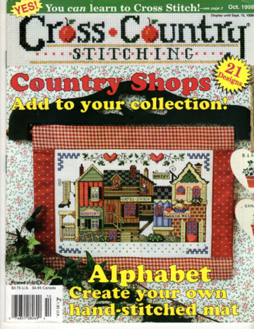 Cross Country Stitching October 1998 Cross Stitch Pattern magazine