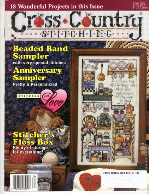 Cross Country Stitching April 1995 Cross Stitch Pattern magazine. Linda Coleman