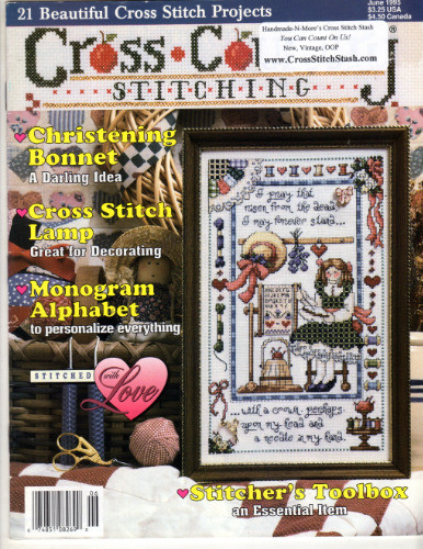 Cross Country Stitching June 1995 Cross Stitch Pattern magazine. Linda Coleman. Little Boys Quilts letters G-H-I