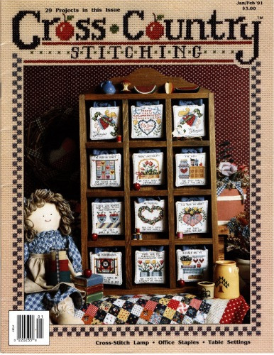 Cross Country Stitching January/February 1991 Cross Stitch Pattern magazine. Linda Coleman