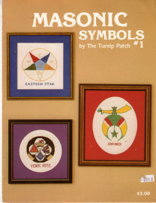 The Turnip Patch MASONIC SYMBOLS #1