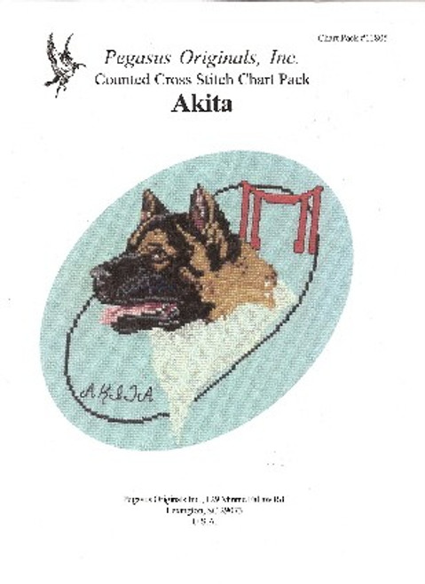 Pegasus AKITA