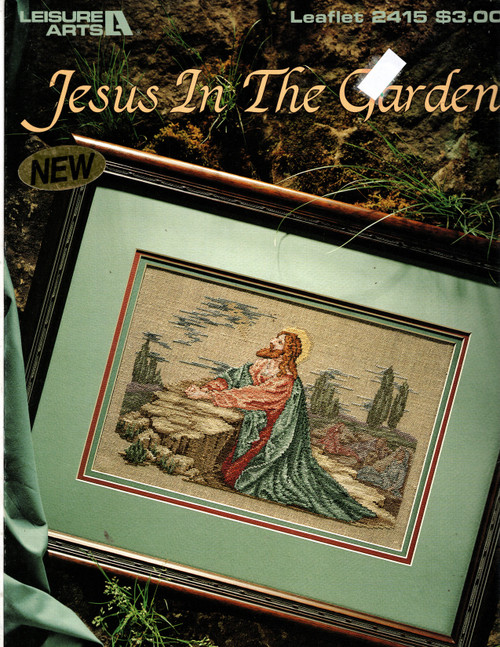 Leisure Arts Jesus in the Garden counted Cross Stitch Pattern leaflet. Carol Emmer.