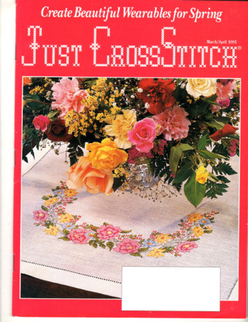 Just Cross Stitch MAGAZINE March/April 1995