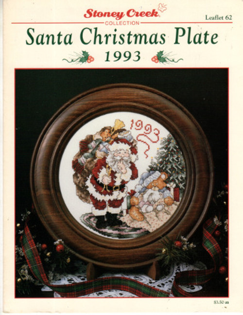 Stoney Creek 1993 SANTA CHRISTMAS PLATE