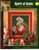 StitchWorld Spirit of Santa counted cross stitch leaflet. Adapted from artwork by Tom Browning