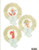 Designs by Gloria & Pat PRECIOUS MOMENTS in Miniature Volume 4 PM-32 Cross Stitch Pattern booklet. April, Umbrella Boy, Isn't Eight Just Great, Hello World, To Some Bunny Special, Yo Yo Girl, Yo Yo Boy, December, May Your Birthday be Mammoth, March, High Hopes, Baby's First Christmas, Graduation Boy, Graduation Girl, Girl Jogger, Now I Lay Me Down To Sleep, Keep Looking Up, Happy Hipp Holidaysm, This Day is Something To Roar About, Showers of Blessings, Onward Christian Soldiers, Love Beareth All Things, May, It's So Uplifting to Have a Friend Like You