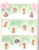 Designs by Gloria & Pat PRECIOUS MOMENTS in Miniature Volume 4 PM-32 Cross Stitch Pattern booklet. April, Umbrella Boy, Isn't Eight Just Great, Hello World, To Some Bunny Special, Yo Yo Girl, Yo Yo Boy, December, May Your Birthday be Mammoth, March, High Hopes, Baby's First Christmas, Graduation Boy, Graduation Girl, Girl Jogger, Now I Lay Me Down To Sleep, Keep Looking Up, Happy Hipp Holidaysm, This Day is Something To Roar About, Showers of Blessings, Onward Christian Soldiers, Love Beareth All Things, May, It's So Uplifting to Have a Friend Like You