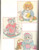 Designs by Gloria & Pat Calico Kittens for All Seasons Counted Cross Stitch Pattern booklet. Priscilla Hillman. Stitched with Love, Jingle Bells, Boo, Knitted with Love, Happy Easter, Happy Halloween, Lucky Me, Christmas Morning, Happy Spring, My Stocking is Full, Purr- Fect Christmas, Trick or Treat, Snipped for You, I'm Pretty, Be Mine. 39 pages