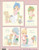 Designs by Gloria & Pat Precious Moments We Belong to the Lord counted Cross Stitch Pattern booklet