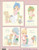 Designs by Gloria & Pat Precious Moments We Belong to the Lord counted Cross Stitch Pattern booklet. God Sends the Gift of His Love, Nobody's Purr-fect, Make Me a Blessing, Who's Gonna Fill Your Shoes, Hallelujah for the Cross, Eggspecially for You, We Belong to the Lord, You are the Type I Love, Have a Scented Birthday, Precious Memories, The Sky's the Limit, There is No Greater Treasure, Alphabet