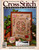 Cross Stitch and Country Crafts Magazine September/October 1989 Cross Stitch Pattern magazine.  Collector's Series Homage to the Farm, Tending the Animals