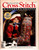 Cross Stitch and Country Crafts Magazine July/August 1993 Cross Stitch Pattern magazine. Cherry Sampler, Collector's Series Baltimore Album Quilt Quilt Border, Oregon Trail, Snips and Snails Stocking