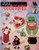 Annie's Attic Plastic Canvas HOLIDAY DOOR DECOR