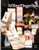 Cross My Heart At Your Fingertips cross stitch booklet. Melinda. Rose, Shells, Williamsburg Border, Victorian Floral Spray, We Welcome You, Low Cal Country, Give Me a Hand, Blue Butterfly, Gents, Ladies, For Little Hands, Water Lily, Oriental Peach Blossoms, Mushrooms, Golf Pro, Tennis Pro, Bath time Buuddies, No Messin in the Kitchen, What's Cookin, Property of the Cook, Short Order Cook, Veggies