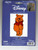 Janlynn Winnie the Pooh Waste Canvas counted cross stitch kit 1133-52. Debbie Minton for Designer Stitches