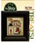 The Trilogy Dog Treat counted cross stitch pattern chart. Ruth Sparrow, Cecilia Turner, Marsha Worley and Elizabeth Newlin