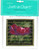 Janlynn Cosmos Just A Chart counted cross stitch chartpack. Terrie Lee Steinmeyer.