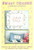 Forever in My Heart Sweet Dreams Counted Cross Stitch Pattern kit. Designed for Hoffman Distributing Company, Nashville Exclusive. Kit includes fabric, threads, needle and chart