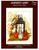 Imaginating Harvest Light counted cross stitch leaflet. Diane Arthurs