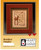Heart in Hand Reindeer Sampler counted cross stitch pattern leaflet. Cecilia Turner