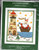 Imaginating Santa's Light counted cross stitch kit. Gail Bussi. Kit includes: Graph, fabric, complete instructions, floss, needle. Sealed kit