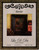 La-D-Da Rooster counted Cross Stitch Pattern leaflet. Lori Markovic