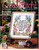 Cross Stitch  Magazine February/March 1994 Number 21. Take Flight, Brass Bird Cage, Faerie Queen, Serenity Prayer, In the Jungle, Sweetheart Sampler, Baby Plaids, Mom and Me