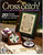 Cross Stitch  Magazine February/March 1992 Number 9. Fancy Hearts, Imari Trio, Peaceful Interlude, Up Up and Away, Floral Vanity Set, Violets are Blue, It's Almost Spring, Fresh Blossoms, Heirloom Footstool, Basketful of Thanks, Beautiful Borders